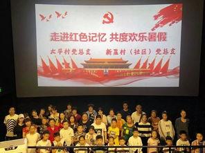 我心中的祖国朗诵视频,声颂祖国——朗诵视频情感共鸣之旅