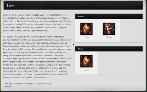 德菜文视频,揭秘美食背后的文化故事