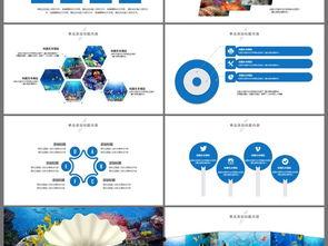 视频ppt模板,视频PPT模板创意概述