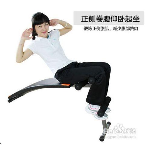 仰卧起坐板视频,轻松掌握仰卧起坐板高效锻炼技巧