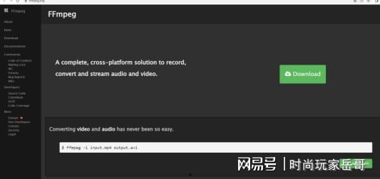 怎么提取视频中的音频